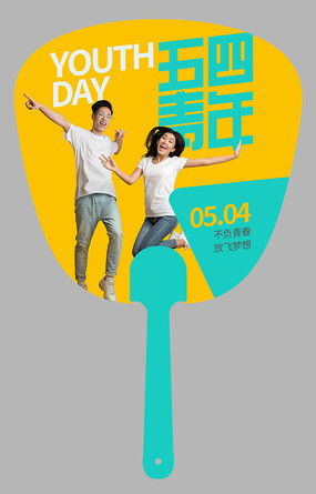 勵(lì)志廣告圖片與設(shè)計(jì)素材 紅動(dòng)中國(guó)，點(diǎn)燃創(chuàng)意靈感