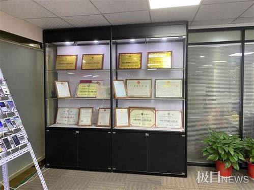 警惕“手機(jī)掛機(jī)刷單輕松賺錢” 餡餅還是陷阱？